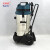 ケイトウェイ（KARDV）職場掃除機GS-3078 S乾湿両用吸殻砂石80 L 3600 W掃除機工業グリン