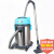 LEXY吸水掃除機CW 3002乾湿両用工業用大型ホテル掃除機