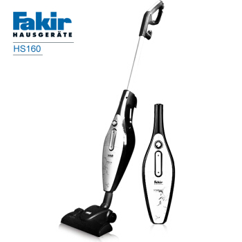 Fakir（Feca伊爾）は、ストレープの掃除機を持っています。デュエット多機能の大出力集HS 160白を入力します。