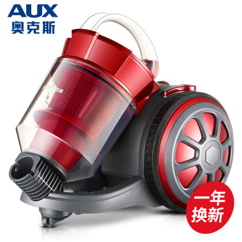 オークス（AUX）掃除機の家庭用超静音が、ダニを除く小型の大電力を持っています。強力です。消耗材がない掃除機です。中国紅【高配版】