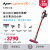 Dyson SV 12 V 10 FLUFFY手持ち型掃除機家庭用ダニ除去機ワイヤレスコードレス