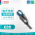 Bosch(Bosch)無線掃除機小型家庭用の強力な大電力を持って充電し、低騒音音BHN 20110 CN