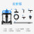 ハイアレ掃除機HC-T 3143 A乾湿吹三用ドラム家庭用大電力吸引力