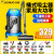 ジェーノ掃除機の家庭用小型大電力、強力乾湿吹き付け、15リットで1200 Wの掃除機の絨毯樽式内詰め水ろ旗艦版。