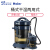ハイアル掃除機ZTB J 1500-0201水フルタ乾燥両用1500 Wファミリーホテ会社の工場が多くて使用しています。