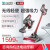 浦桑尼克（Procnic）掃除機家庭用ワイヤレースハーンディ掃除機New除ダニP 9 GMTS中国紅P 9-赤
