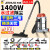ジェーノ掃除機家庭用小型強力水フルター大パワワ携帯型乾燥機商用掃除機JN 302-20 Lアープド版