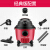 先科(SAST)掃除機家庭用大吸力大掃除機商用ドラム式乾湿両用吸水カペレット内にXY-1011赤色クラデ