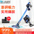 台湾浦桑尼克（Procnic）P 8 han de掃除機家庭用立式無線充電ダンニ大吸力掃除機