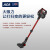 北米電気製品(ACA)無線ハーンディ掃除機ALY-XC 120 W