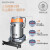 ジェーノ工业扫除机のドレイイイイイ2は4800 Wの大电力ビジネスホテルの洗車场の工场は、ダスト専用の大型バケツ式扫除机の吸水机601 S-70-3アタッチメント版を吸入します。