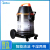 Midea掃除機桶式大吸力乾湿両用ドライヤ家庭用ホーテレット大容量VT 12 B 1-FD