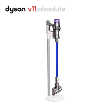 Dyson扫除机インテックス扫除机家庭用ダニ除去无线携帯V 11 Absolute扫除机+パンチルドレン充电ステアリング