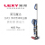 LEXY掃除機魔潔M 83 Plus家庭用無線コードレス除ダニ充電ハーンディ掃除機VC-SPD 506-1