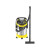【￥3299入力掃除執事】ドリカムWD 5入力掃除機家庭用乾燥両用大吸力キャリーグープ