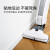 ドイツケルヒジ电动モップ扫除机の友达が家庭で扫除するマッシュベッドワンタッチ扫除机カーリングFC 5デラックス版