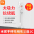 【新品の現物】小米家が無線掃除機を持っています。1 C家庭用掃除機を持っています。ダニ除去機を持っています。