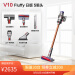 Dyson V 8 V 10 V 11 Absolute/Fuffy家庭用持ち運びの強力無線掃除機V 10 Fuffy日本版5 Opsi pro【cosp pa pro】220 V电圧対応