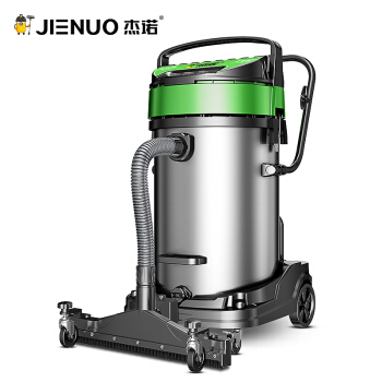 ジェーノ5400 Wの大型工場用掃除機工業工場の粉塵が強力で吸力が高い大パワワ吸水機JN-31 T-80 Lを押さえ込む。