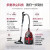 フレップス掃除機の家庭用大電力吸引力多種類の吸口無塵袋掃除機FC 9735/81大型家庭用-新品アイプ-赤