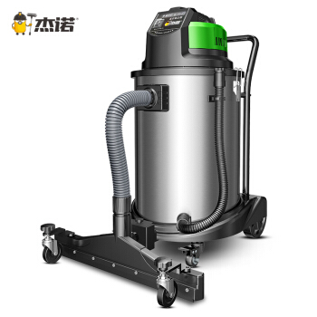 ジェーノ掃除機大出力工業乾湿両用商用大型桶式掃除機ホーテ用カステラマシン503-60 Lを押せば吸水します。