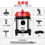 Haierハイアル掃除機家庭掃除機多機能バケツ式乾燥両用強力大吸力掃除機HC-T 3143 R 2赤