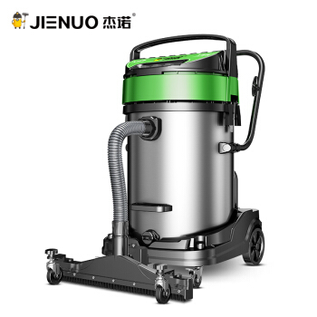 ジェーノ5400 Wの大型工場用掃除機工業工場の粉塵が強力で吸力が高い大パワワ吸水機JN-31 T-70 Lを押さえ込む。