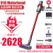 ディソンDyson V 10 Motoheadワイヤレスハーンディ掃除機家庭用ロープ除去ダニ計大出力ペルト掃除機V 10 Motohead 3+1吸頭現物速発ダソーン