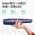 Anker eufy安克h 11無線掃除機家庭用小型車載掃除機持ち大電力吸引力T 2520青オゾ