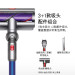 デビューDyson V 11/V 10/V 8/V 7 Absoute最高級版家庭用無線掃除機を持ち、アクセル版V 10 Motohead 3+1吸頭