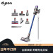 デュソンDYSON V 11 Absoute+家庭用ハード無線高出力スーパー掃除機7吸頭充電スタンド