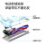 ハワイア掃除機ワイヤレースハーンディ家庭用充電ペースト掃除機HZ-G 281 G