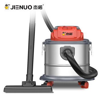 ジェイノドライヤ三用140 W大出力商用家庭用ドラム式掃除機JN-3000-15 L