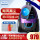 金属紫FC 9515/81-1600 Wペット用ブラシ